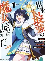 厨房里的哲学家 综艺在线观看